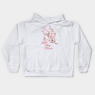 Night of the Cherry Blossom Kids Hoodie